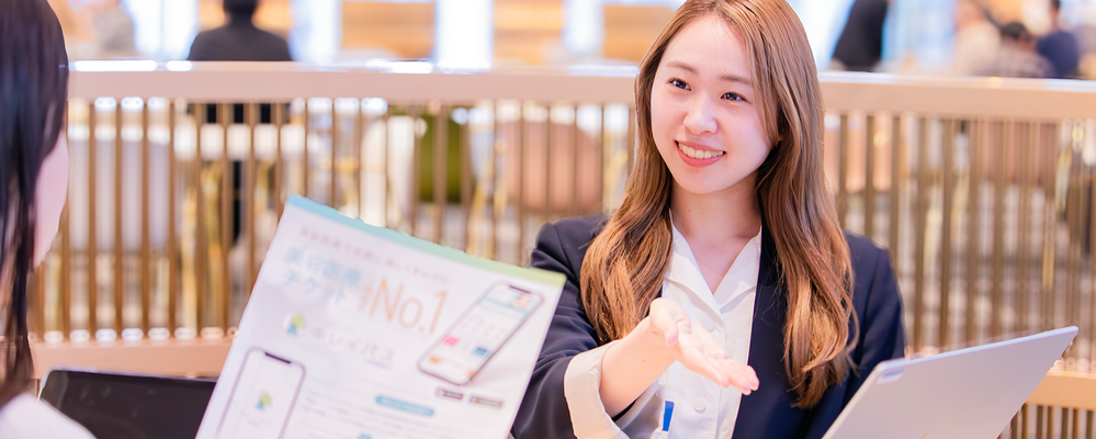 会員140万人の自社ECサイトで集客課題を解決する新規営業を募集！ | GMOビューティー株式会社