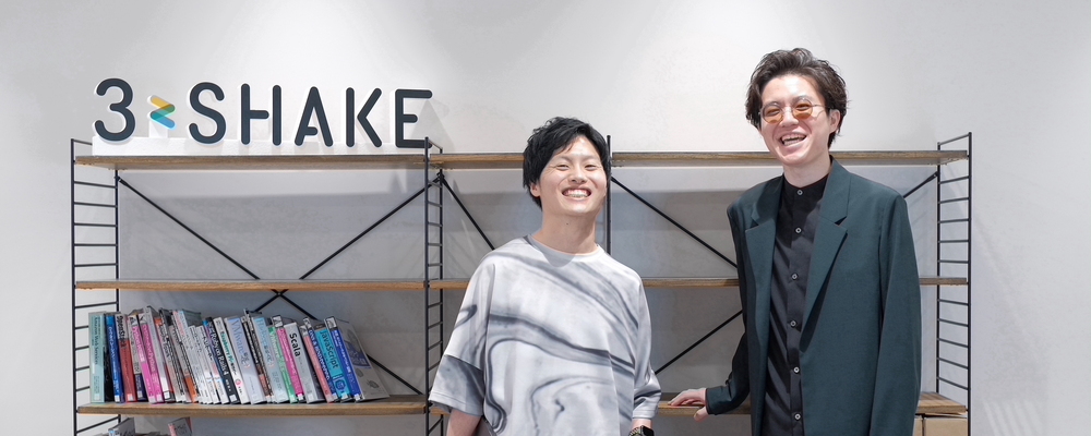 【サーバーサイドエンジニア: Reckoner】Go×K8sベースなモダン環境で開発可能！SaaS/データ連携プロダクトReckoner!技術でPMFを目指すコアエンジニアを募集! | 株式会社スリーシェイク