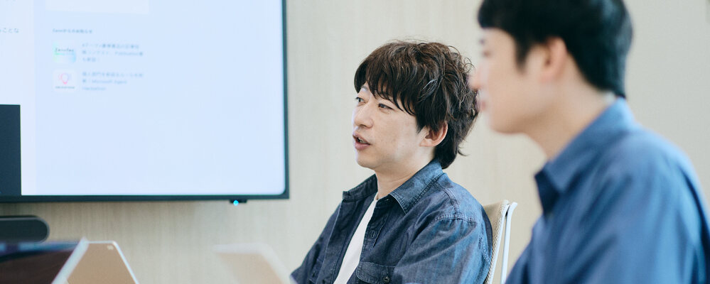 エンジニアリングマネージャー（フロントエンド開発チーム） | ウェルスナビ株式会社