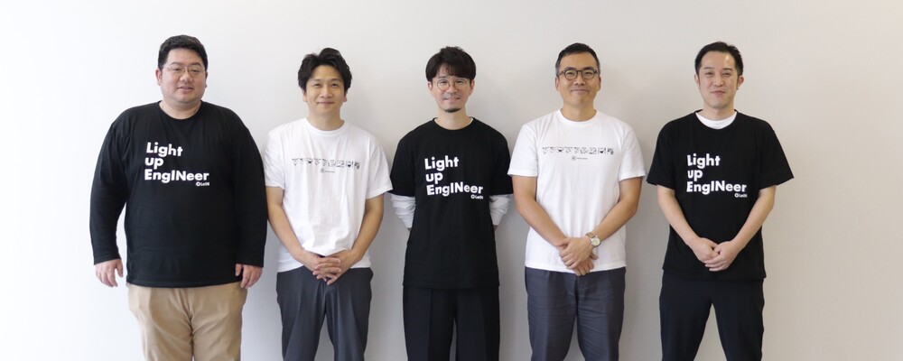 【レインカンパニー｜東京】採用コンサルタント（リーダー・マネージャー候補） | 株式会社ハッカズーク