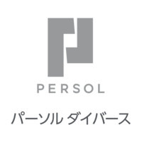 パーソルダイバース株式会社