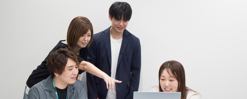 部門マネージャー | 株式会社フォリウム