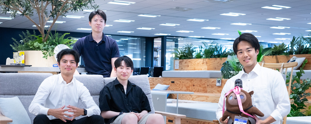 【正社員】モバイルアプリエンジニア＜メンバー＞ | 株式会社medimo