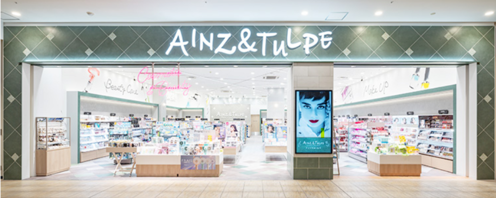販売スタッフ・パートアルバイト【アインズ＆トルペ モリタウン昭島店/東京都】 | アイングループ