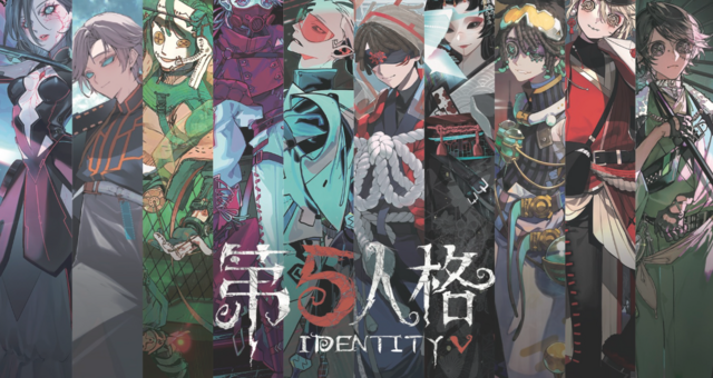 NetEase第五人格×アーティストコラボ