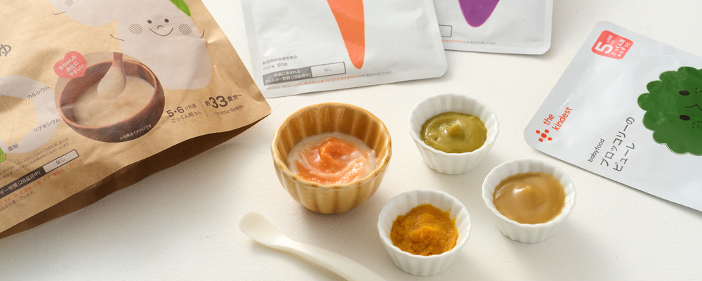 D2C食品スタートアップで成長するバックエンドエンジニア募集 | 株式会社MiL