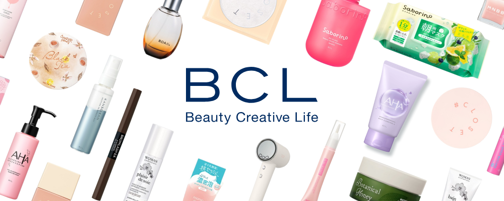 【BCL】★化粧品メーカーでのインハウスデザイナー※次期マネージャー候補※★年休125日・残業月平均20h・フレックス制・在宅週1回OK | 株式会社スタイリングライフ・ホールディングス