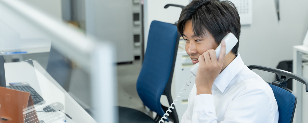 【香川・公共】業務系システムエンジニア | NTTデータ国内グループ　採用事務局