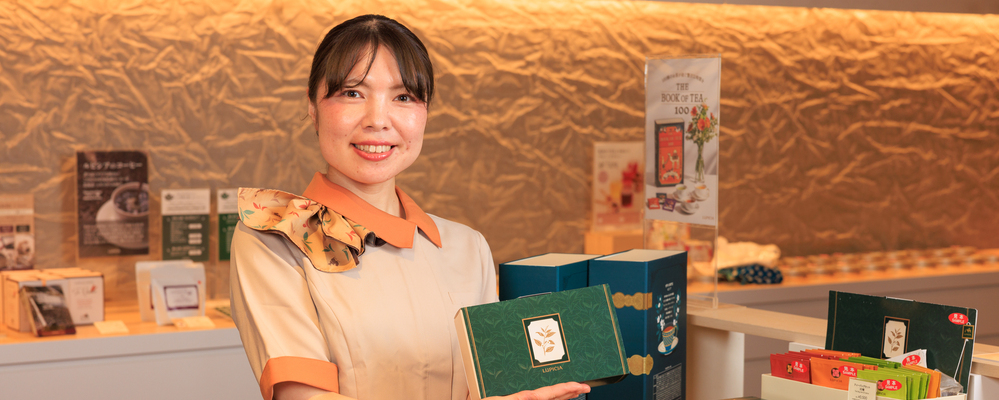 接客販売スタッフ | ルピシアグループ