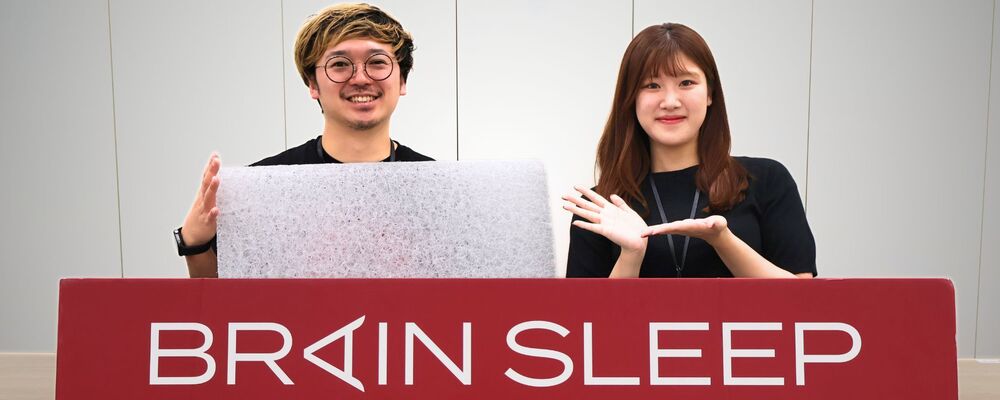 【オープニング｜東京】ブレインスリープ直営店販売スタッフ | アンファー株式会社