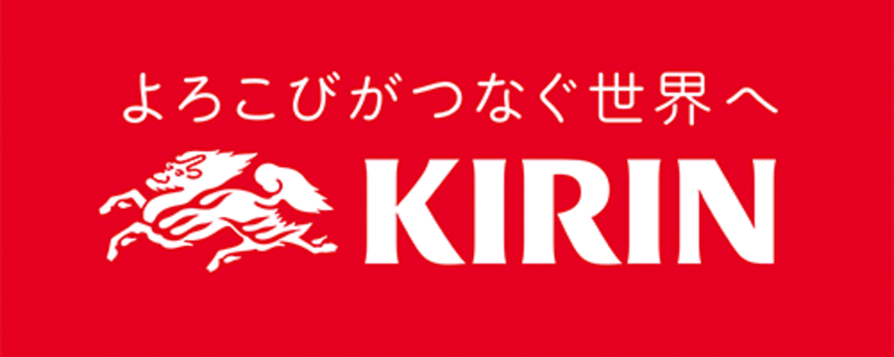 キリンホールディングス株式会社