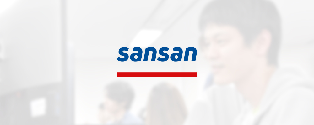 会社をプロダクトをともに安全に導くセキュリティ担当者募集！ | Sansan株式会社