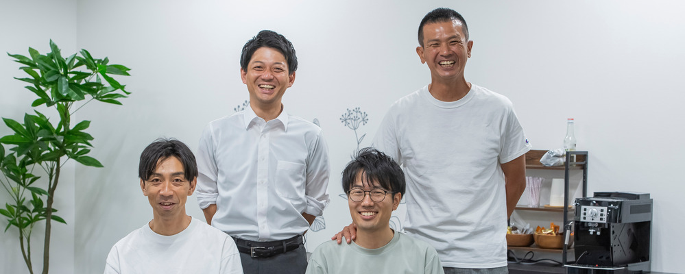 アカウントエグゼクティブ｜有償トライアルの合意から導入初期の成功まで。大規模法人の導入スキームを設計し、合意形成を主導する | 株式会社シフトメーション