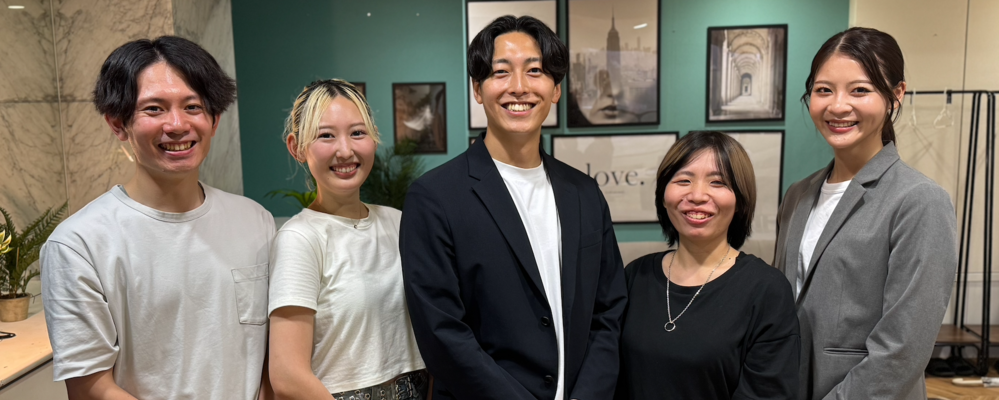 AI搭載資料作成SaaS｜急成長スタートアップの経営基盤を支える経理募集！ | 株式会社イルシル
