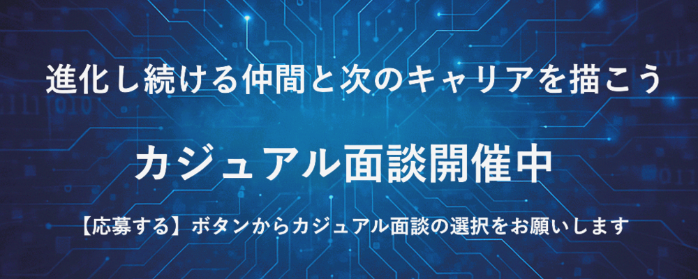 第三者検証エンジニア_システム領域のPM,PMO支援案件あり | 株式会社STELAQ