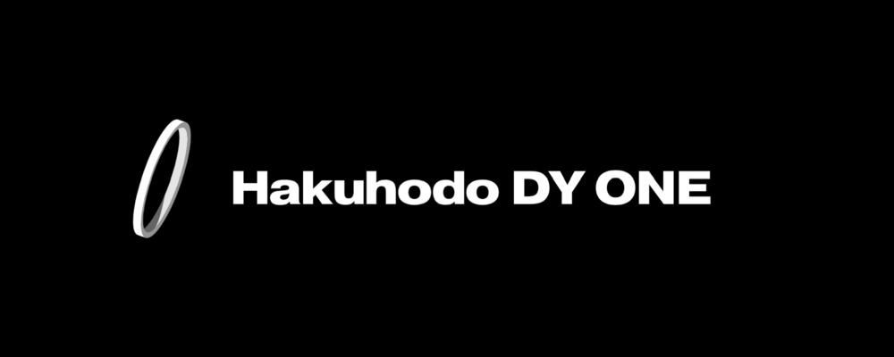 ＜第二新卒＞総合職採用（10/1入社） | 株式会社Hakuhodo DY ONE