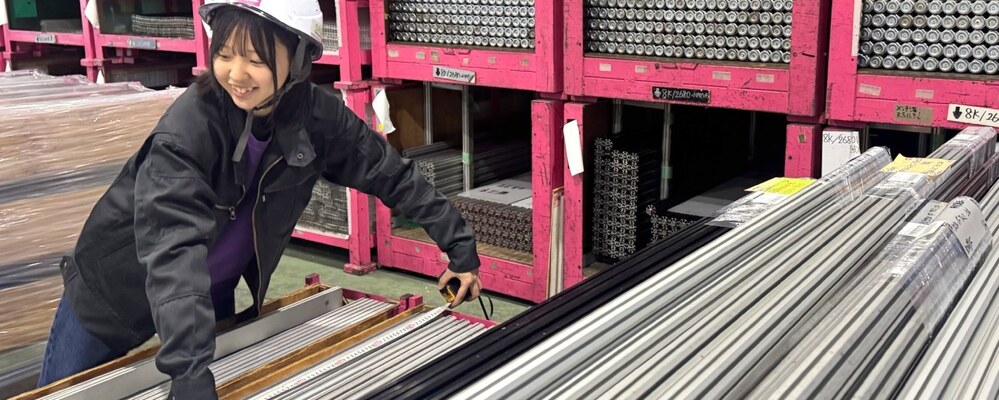 【奈良/パート】生産管理 | サクラインターナショナル株式会社