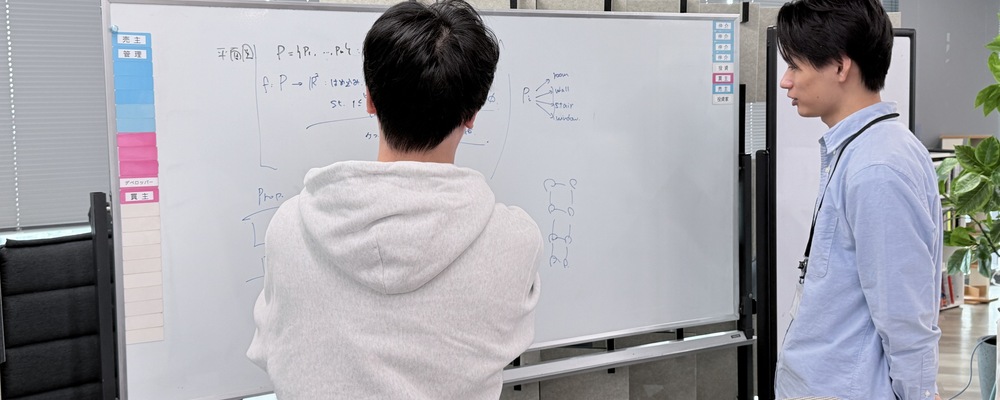 【27卒】エンジニア職＿博士課程修了見込み対象 | トグルホールディングス株式会社