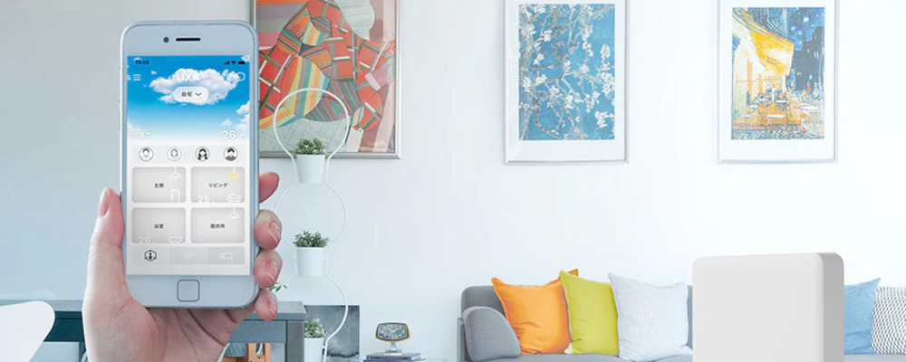 LIXILのスマートホームを牽引するIoTシステムアーキテクト/リモートワーク（週1-2回出社） | 株式会社LIXIL