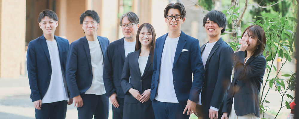 不動産営業 | 株式会社Gハウス