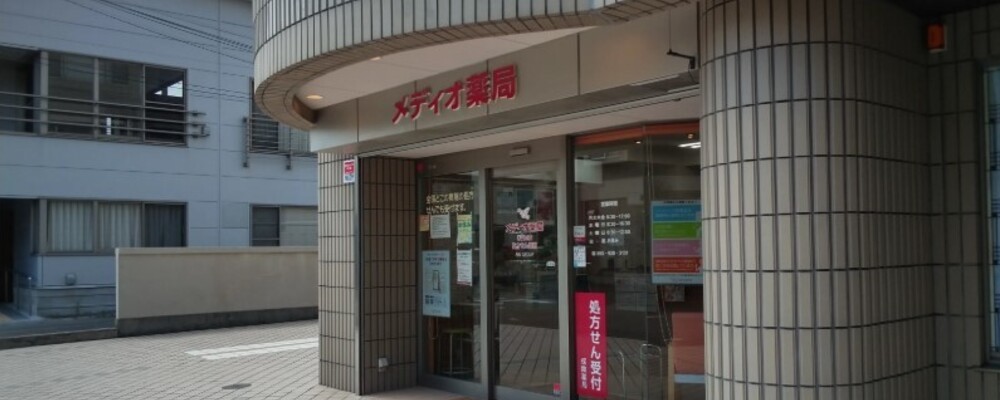 薬剤師・正社員【アイン薬局 沼津米山町店/静岡県】 | アイングループ