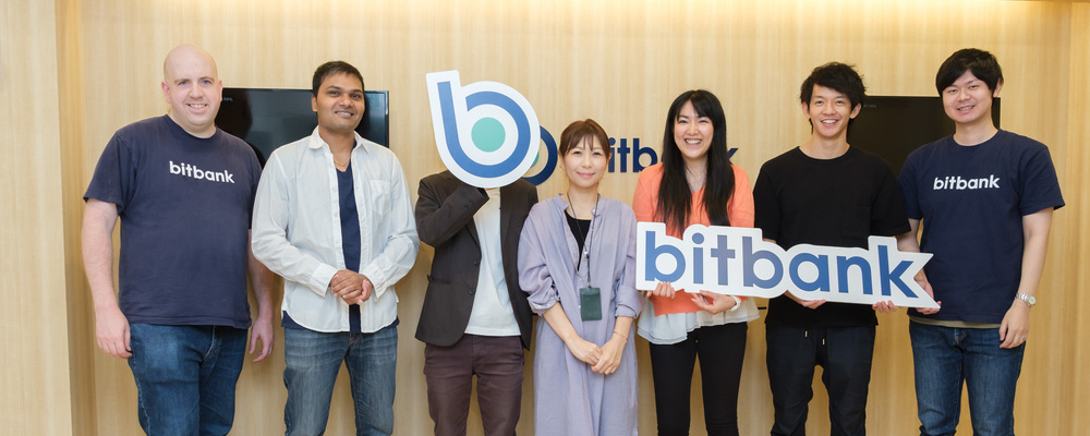 【障がい者雇用】オープンポジション | ビットバンク株式会社