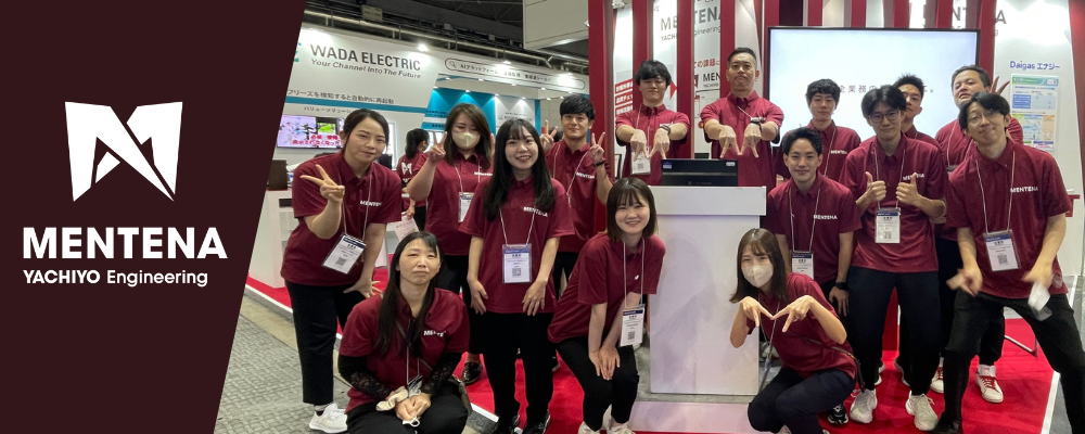 ＼ 自社開発SaaSサービスで製造業×DXに挑戦 ／フィールドセールス 募集 | 八千代エンジニヤリング株式会社