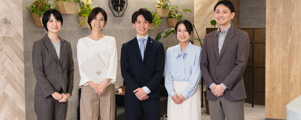 【中国語】通訳・翻訳事務スタッフ | DIGグループ