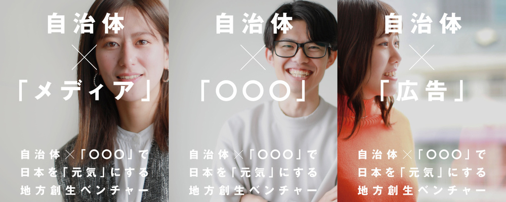 【事務職】マルチタスクが得意な方歓迎 | 株式会社ホープ