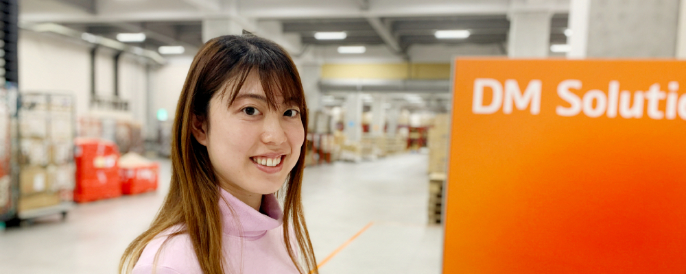 【社員紹介専用】通販ECサイトの物流発送管理スタッフ＜日野・八王子・国立＞ | ディーエムソリューションズ株式会社