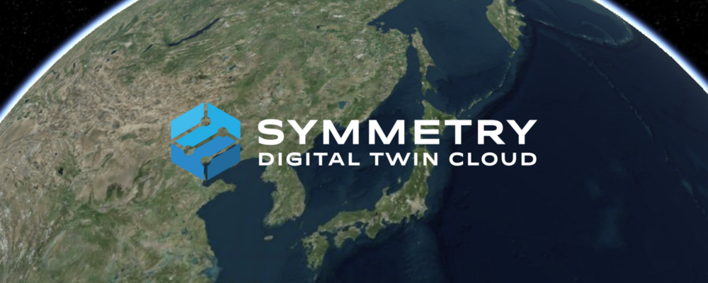 株式会社SYMMETRY
