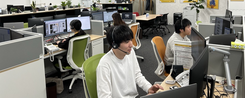 【福岡】テクニカルサポート~建設業界トップシェア~ | 株式会社建設システム
