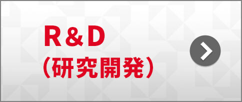 京セラ株式会社 採用情報