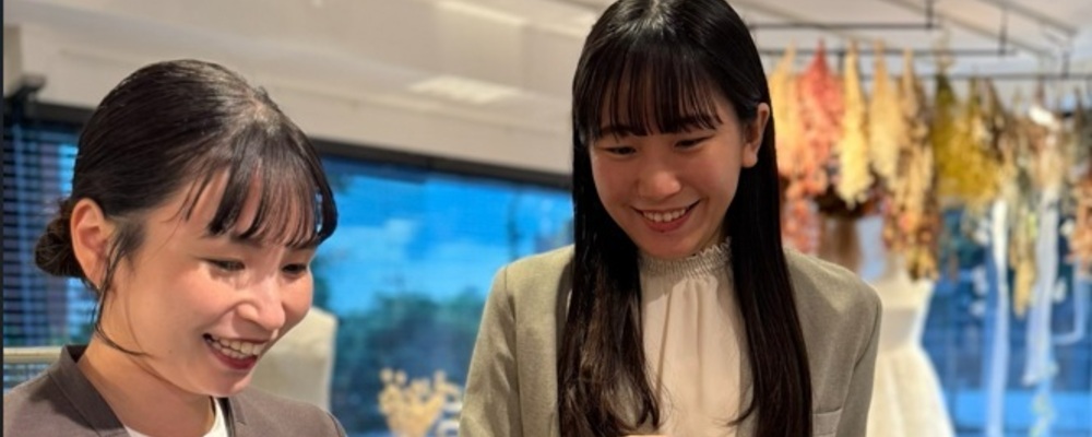 【中目黒】人事労務スタッフ　※成長フェーズの会社を人事から支えるポジション | アールイズ・ウエディング株式会社