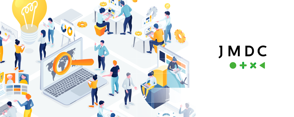 【プロダクトマーケティング/カスタマーサクセス】マネージャー候補 | 株式会社JMDC