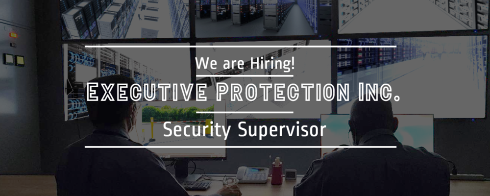 管理職採用　大手国際IT企業データーセンター　SV | 株式会社エグゼクティブプロテクション