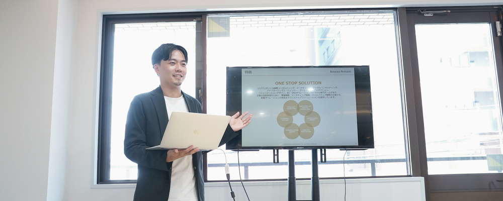 CRMマーケター｜クライアントの売上拡大・顧客価値最大化を担う | 株式会社Roseau Pensant