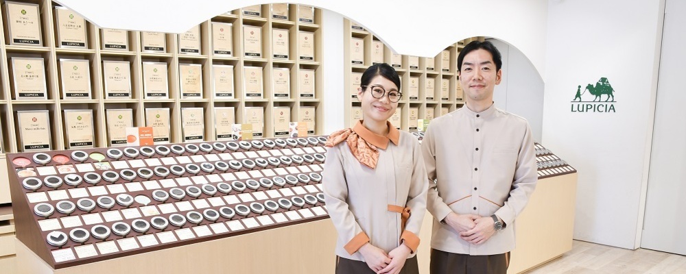 ＜賞与有！土日祝含む週3～5日◎＞アトレ大井町ショップ｜働きながらお茶に詳しくなれる♪ | ルピシアグループ
