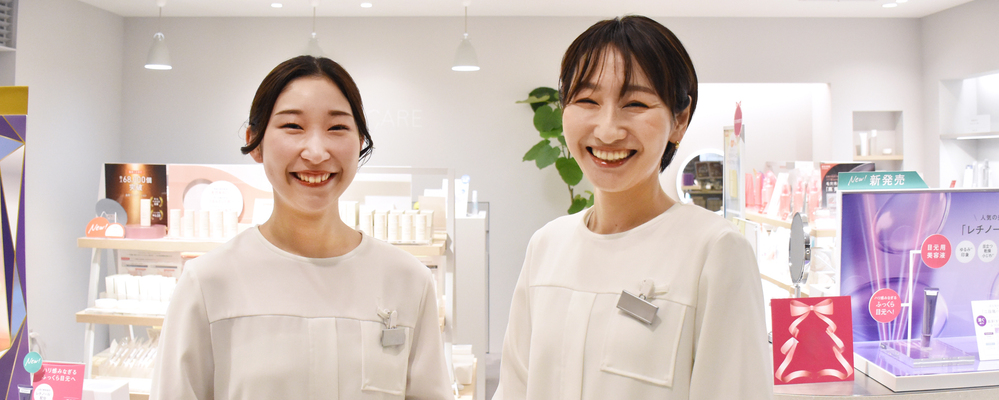 オルビス美容部員/月給22.5万円/ノルマ無し/エミフルMASAKI | オルビス株式会社