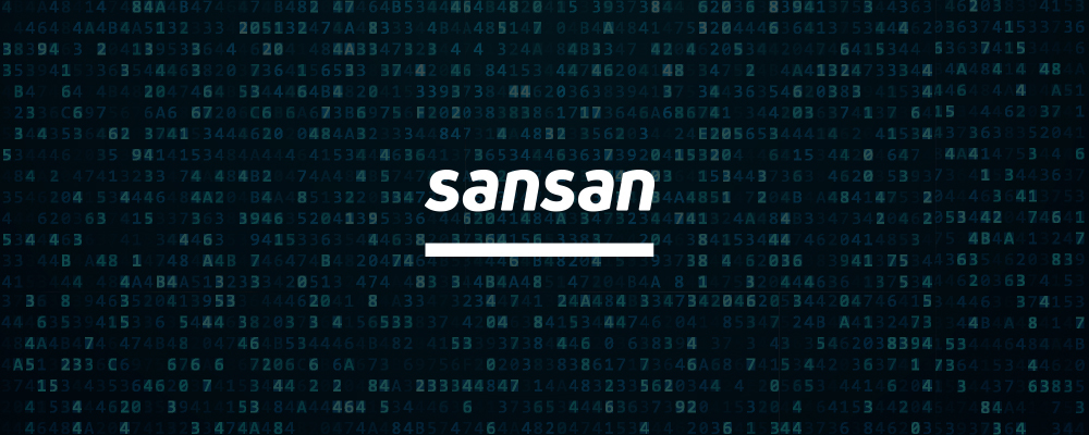 インフラエンジニア（データ化システム,新規事業領域担当） | Sansan株式会社