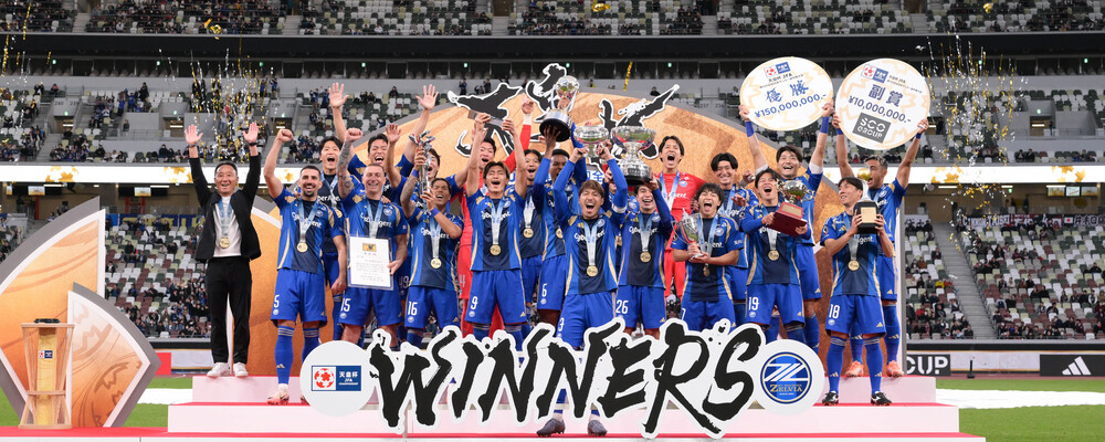 【ＦＣ町田ゼルビア】スポンサーセールス スポーツの価値を最大化させる仲間を募集！ | サイバーエージェントグループ