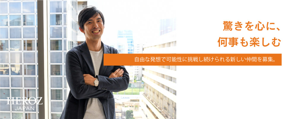 Aiビジネスコンサルタント マネジャー Aiの社会実装を牽引するaiビジネスコンサルタント マネジャー を