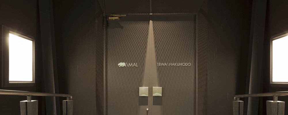 Strategy Director【外資系大手テックカンパニー担当】 | 株式会社TBWA HAKUHODO