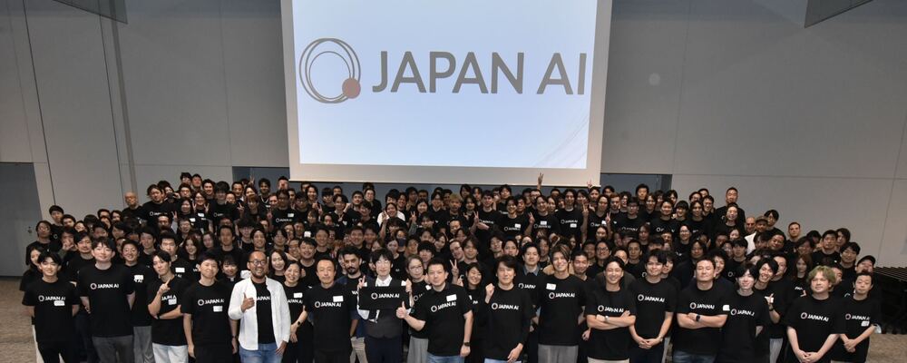 【JAPAN AI】Forward Deployed Engineer (FDE) | 株式会社ジーニー
