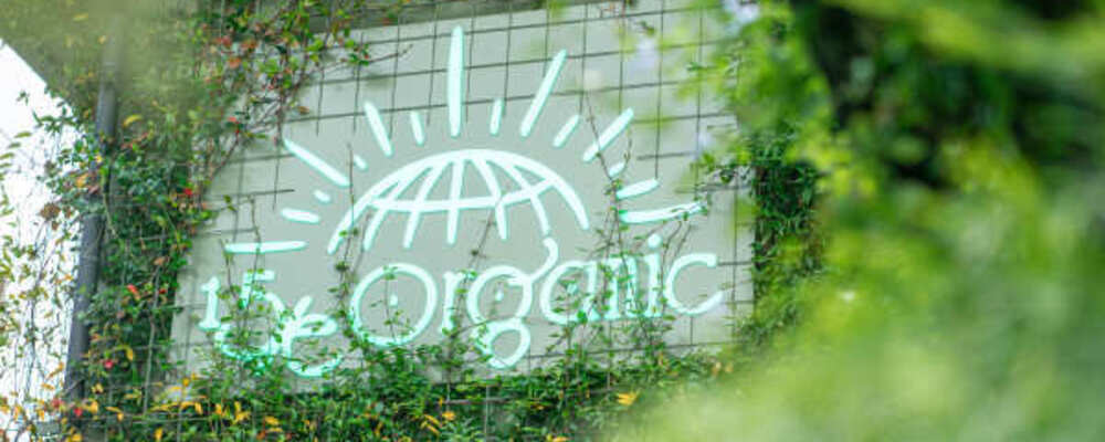 15/e organic【バイヤー】募集★商品開発・企画管理全般を担うディレクター！ | 株式会社ONPA JAPAN