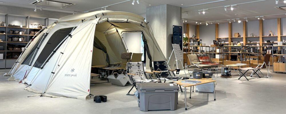 販売職｜Snow Peak 長崎スタジアムシティ｜正社員（九州エリア） | 株式会社スノーピーク