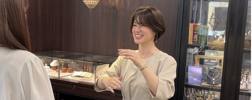 agete東京大丸　ジュエリーアドバイザー | 株式会社エーアンドエス