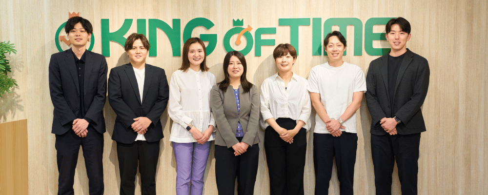 コンサルティングセールス | 株式会社ヒューマンテクノロジーズ