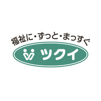 株式会社ツクイ