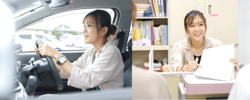 ガス工事に関する事務・書類届出業務 ※運転あり　／ KRPビル 【京都導管SC】 | 大阪ガスビジネスクリエイト株式会社